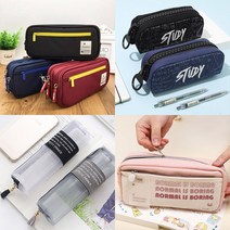 중학생 필통 투지퍼 대용량 큰필통파우치 대학생 필통, 005. 캔버스투지퍼필통 레드