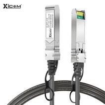 10G SFP 40G QSFP 스태킹 직접 부착 구리 패시브 등 스위치 용, 한개옵션1, 05 10G DAC 7m AWG24
