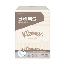 크리넥스 클래식 230매X6개입, 6개, 230개