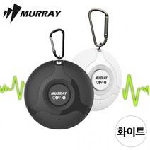 머레이 아웃도어 미니 초음파 모기포집기 (화이트) (COV-O), 상세페이지 참조