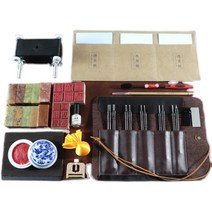 도장 파는칼 서각용칼 목공예 전각도구 인장도 세트, C 세트