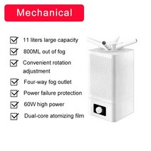 상업용 초음파 가습기 11L 쿼드코어 아토마이징 스마트 살균 소독 공기 청정기, 01 Mechanical_04 영국