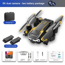 수중드론 무인기 초경량비행장치 신제품 전문가용 드론 5000M 8K 5G GPS HD 항공 사진 장애물 회피, 08 YW Dual 6K-2B