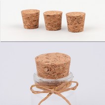 디퓨저 만들기 뚜껑 코르크 마개 디퓨저 용기 마개 3P