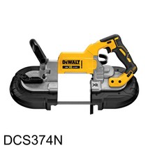 디월트 충전 밴드쏘 DCS374N (18V) 본체 전동공구 - 2023968EA, 본상품선택
