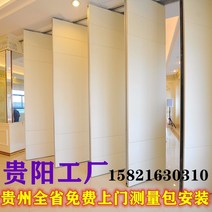 래핑칸막이 활동 모바일 파티션 벽 스크린 사무실 호텔 상자 방음 레스토랑 연회 접이식 푸시 풀 교수형 레일 파티션, 무도장 보드 75종