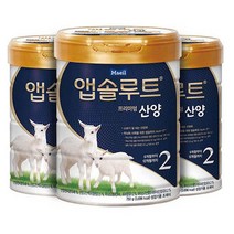 매일유업 앱솔루트 프리미엄 산양 분유 2단계 아기분유(6-12개월) 아이사랑 신생아분유 750g 3개 1세트