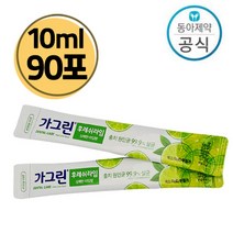 [해피유니몰] 동아제약 휴대용 가그린 일회용 스틱형 10ml 오리지널/라임향, 후레쉬라임10ml, 90포