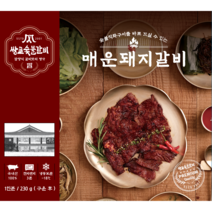 쌍교 구워진 돼지갈비 매운갈비 1팩 즉석 숯불 직화 냉동, 구워진 매운갈비 1팩 (맛있게 매운맛), 1개