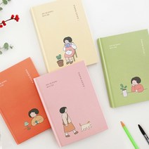 GQV519615인디고 자문자답 다이어리 인기강좌 선별 질문 50가지, 오렌지