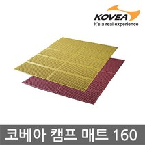ET 코베아 캠프 매트 160 KS8MA0102 발포매트, 단품