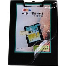 메카라인 멀티클립보드 세로.A5 군.1개 사이트 용지 사무 A4 문방구 문구 클리어파일 메뉴판 서류철, 우주라인 쿠팡 마16수12 본상품선택