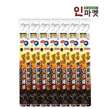 백경 빙빙2단 생미끼 우럭채비 회전구슬 낚시 채비