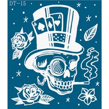 재사용가능 헤나타투 셀프헤나도안, 1개, DT-15