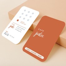 명함 200매/500매 세로명함 카페15 라운드 귀돌이 디자인무료 고급 감성 카페 뷰티 네일샵 명함제작 디자인진리, 엑스트라매트200매