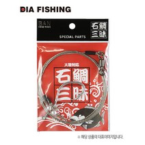 다이야피싱 돌돔 다금바리 채비 40-30호 버림봉돌식, 1개