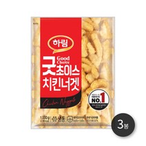 하림 프로라인 치킨너겟, 프로라인 치킨너겟 1kgx3개_108057x3