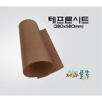제과골목 테프론시트 (380x580mm) 46빵판용 실리콘페이퍼, 1매