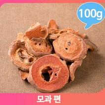 건강 한방차 건모과 편 100g 영양 어르신 건조 선물