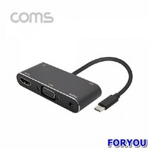 ForU75 USB 컨버터 VGA 듀얼컨버터 변환젠더 영상컨버터 변환케이블