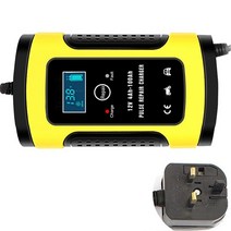 차량용배터리 자동차배터리할인점 딥싸이클배터리 car battery Charger 12v, 노란색 영국 플러그 2