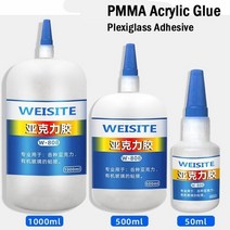 물고기 베타 거북이 자반 알비노 구피 어항 아크릴 접착제 보드 특수 접착제 수족관 물고기 탱크 플렉시 유리 아크릴 파이프 플레이트 접착제 빠른 경화 강한 접착제, w808 아크릴 접착제, 1000ml