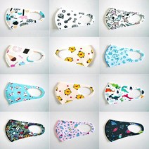 한국코리스 KN99 고기능 은나노 키즈 마스크 10개 유아용 유치원용 FDA인증 마스크 항균 무자극 효성 에어로실버 숨쉬기 편한 귀여운 소형 마스크 랜덤발송, 유아용 135x100mm 10개