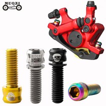 픽시 스템 Muqzi-M6 x 17 19 30 35 자전거 나사 Mtb 스템 티타늄 합금 브릿지 파워 스크류 병 홀더 볼트, 11 2 pcs M6-30 Gold