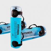 아쿠아백/워터바벨/워터백/아쿠아백/홈트/홈트레이닝 피트니스, 15kg
