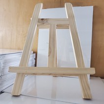 동아측기 미니 나무 이젤
