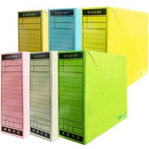 오피스존 OEM 상품 A4 종이 문서보관상자(1장), 새벽별 쿠팡 회색