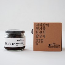 돼지감자장아찌 300g 이혜령발효정원 국내산 수제장아찌