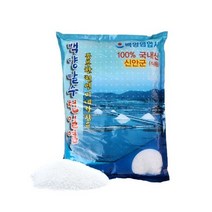 신안 천일염 굵은 정제염 신한 김장 간수뺀 탈수 소금 5kg 에코하이텍