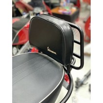 베스파 등받이 쿠션 동승자쿠션, 1개