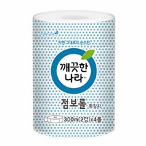 점보롤화장지(300M(2겹)x4롤) _ 2023895EA, 쿠팡 1, 쿠팡 본상품선택