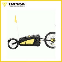 브랜드없음 토픽 2022 트레일러 JOURNEY TRAILER TX, 선택완료, 단품없음