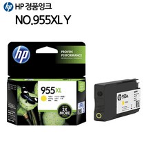 HP 955XL 대용량 정품카트리지 잉크(병행수입사용불가), LOS69AA-노랑, 1개