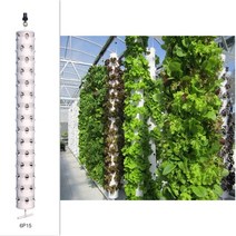 온실 수직 농업 15 층 90 홀 수경 재배 시스템 전동 회전 aeroponic 타워, 없음