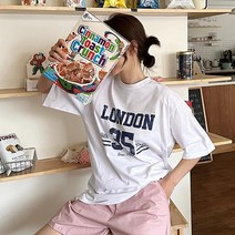 [난닝구]하오코 나염박시티