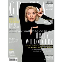 당일발송 Grazia Uk 2022년2월07일호 영국 여성을 위한 주간지 그라지아 Holly Willoughby 홀리 윌로비 Uk2022년2월07일호