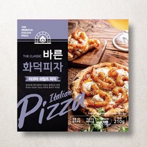 바른피자생활 냉동 화덕피자 보코네 6인치 리코타 쉬림프 피자 210g 1개, 보코네 리코타 쉬림프피자 1개
