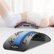 체형교정 요추스트레칭 거치용 장비 척추층만증교정, 블랙 퍼플 기본