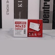 단면 쇼케이스 90X55 아크릴꽂이 아크릴등신대 아크릴표지판 아크릴케이스 부착용꽂이판 아크릴쇼케이스 아크릴POP꽂이 아크릴꽃이 아크릴가격표