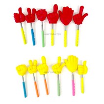 안테나 묵찌빠 손가락 지시봉 지휘봉 행사 파티, 랜덤