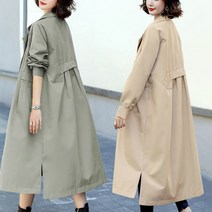 봄가을 패션 빅사이즈 트렌치코트 여성 롱 코트 바람막이자 코트