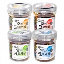 펫푸드 개밥안먹을때 개영양식 펫에게좋은음식 노견에게좋은음식 댕댕이몸보신 노령견특식, 1개, 고구마오리