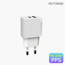 엑티몬 휴대폰충전기 2포트 20W QC3 케이블별매 C USB 어댑터 충전기 고속 PPS 어뎁터, 단품, 단품
