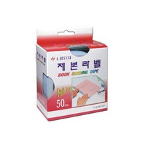 레이테크 제본라벨 제본테이프 50mmx10m 10색, 01-적색(50mm)