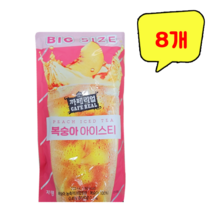 쟈뎅 까페리얼 BIG 복숭아 아이스티 파우치음료 320ml, 8개