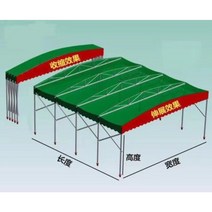 미니케터창고 조립식창고 오두막 보관함 야외 간이 조립식판넬창고 용품보관 농기구 소형, 폭3m길이6m높이2m